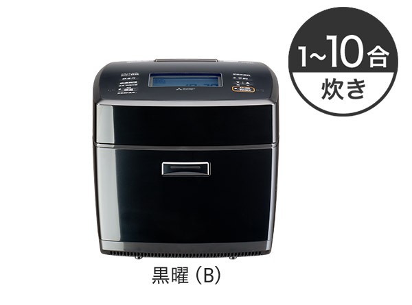 NJ-VP18H(炭炊釜 ダブル備長炭コート熾火・1升)の製品画像