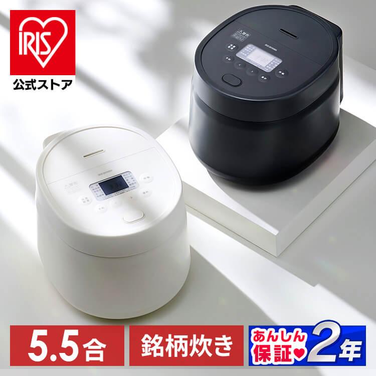 【アイリスオーヤマ】銘柄炊き RC-MSA50の製品画像