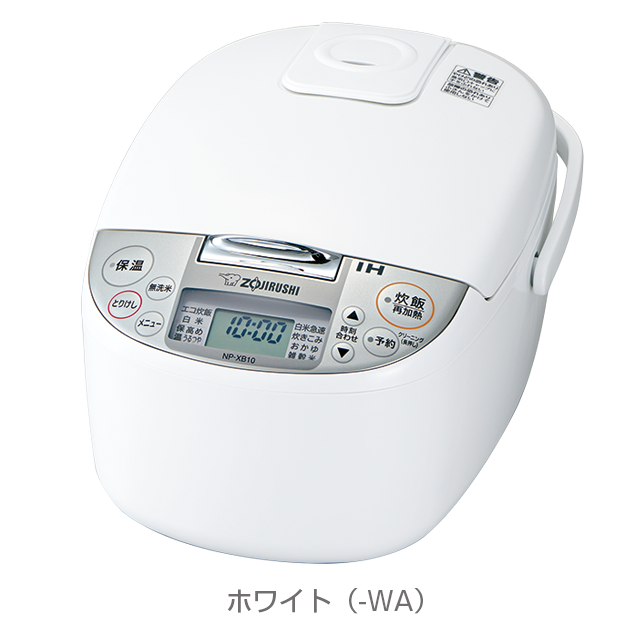【象印】圧力IH極め炊き NP-XB10の製品画像