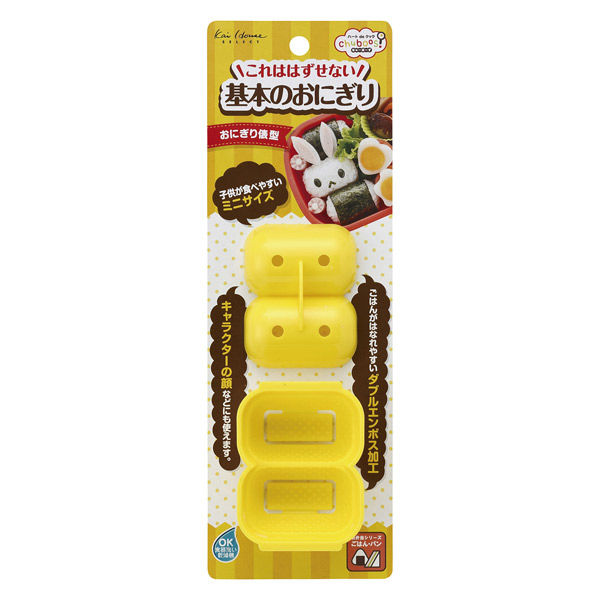 【貝印】ちゅーぼーず 俵型の製品画像