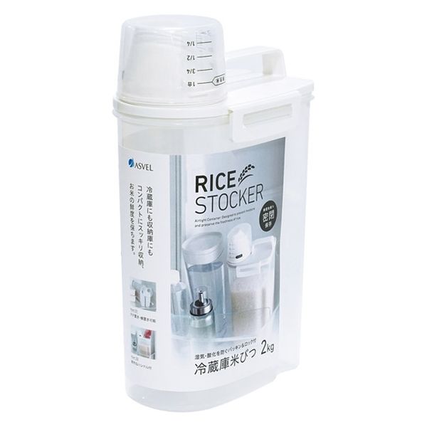 【アスベル】密閉米びつ(2kg)の製品画像