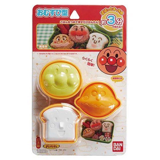 【バンダイ】アンパンマン おむすび型の製品画像