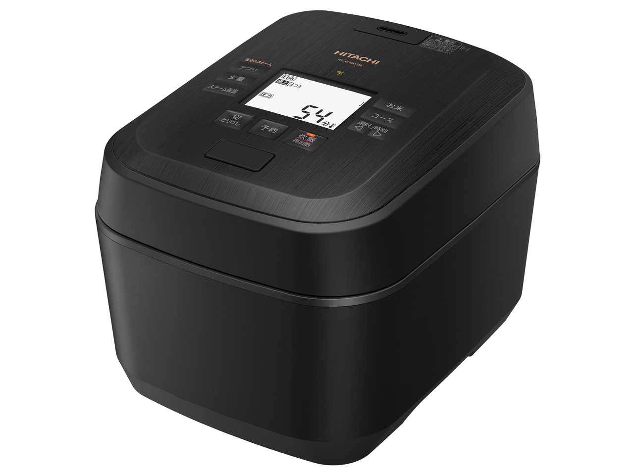 【日立】ふっくら御膳 RZ-W100GMの製品画像