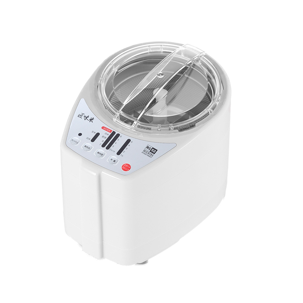 【山本電気】匠味米 MB-RC52Wの製品画像