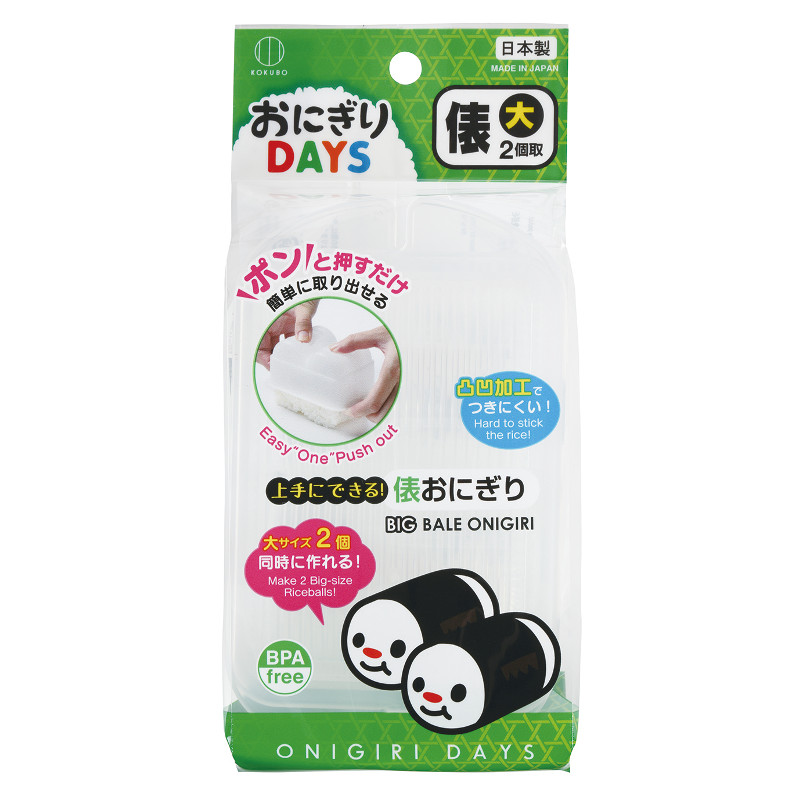 【小久保工業所】おにぎりDAYS 俵の製品画像