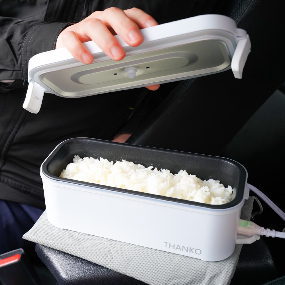 【サンコー】車載用12V弁当箱炊飯器 TKLUN21Wの製品画像