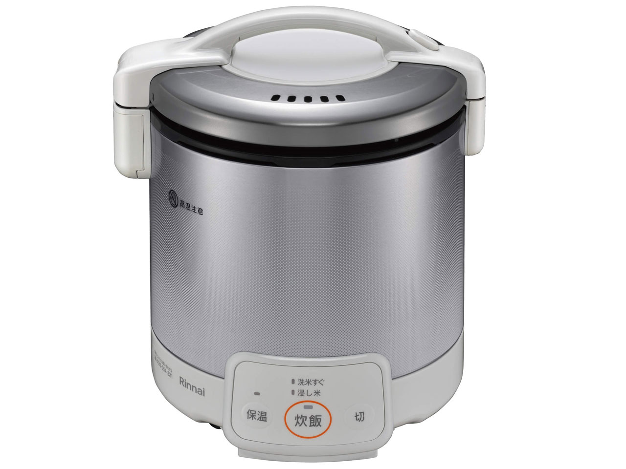 こがまる RR-050VQの製品画像