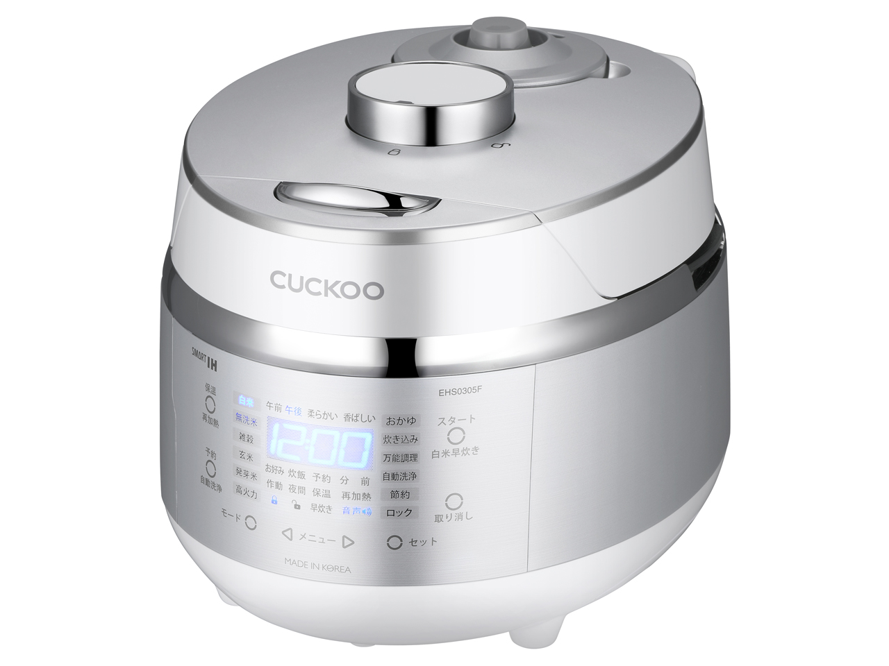 発芽マイスター MINI (CRP-EHS0305F)の製品画像
