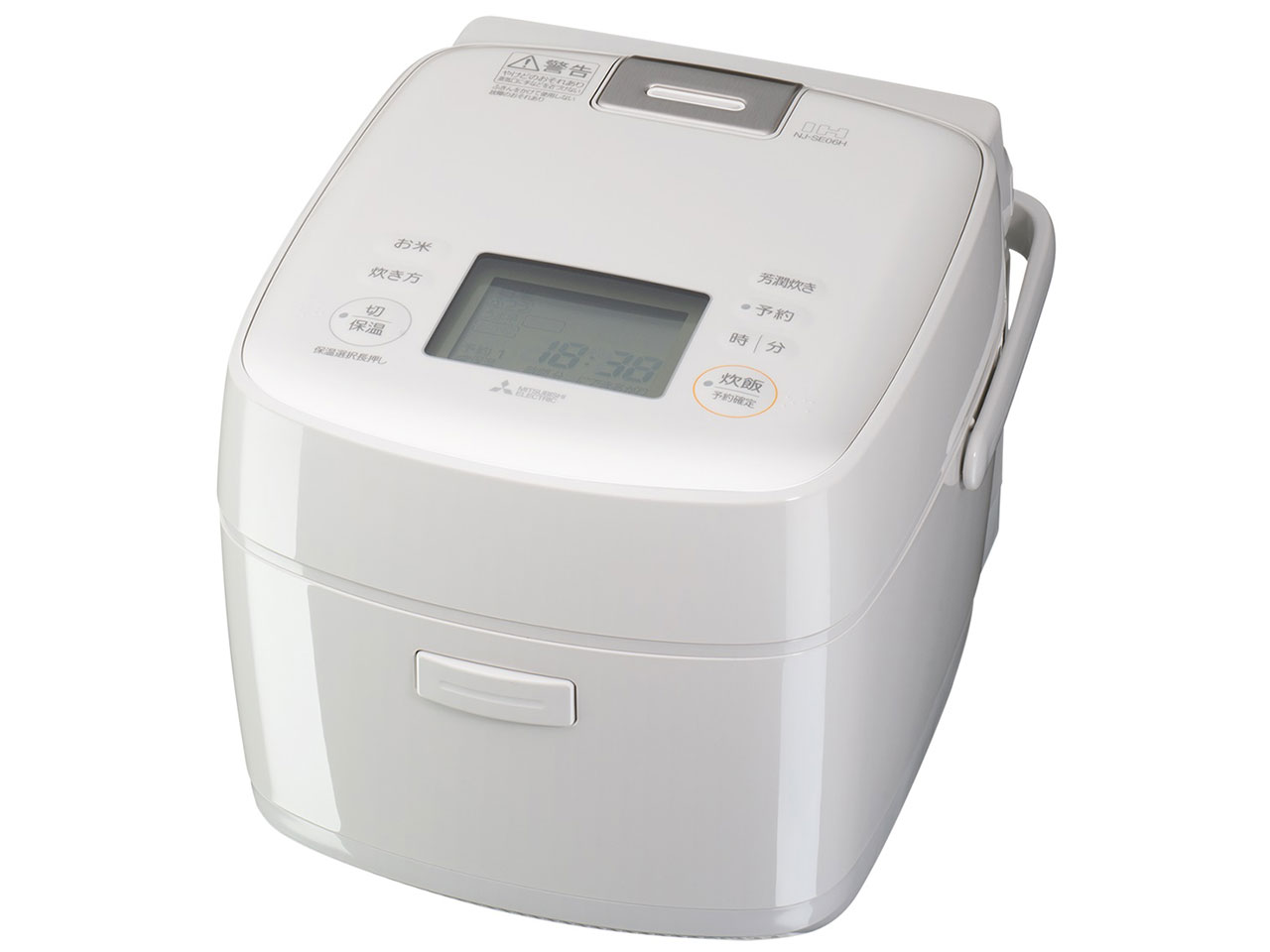 【三菱電機】備長炭 炭炊釜 NJ-SE06Hの製品画像